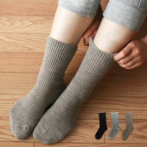 OZ[ 肠C s^\Ng YTCY/23-27cmy{/Y/[΍/C/am/Y/₦/₦Ƃ//\bNX/h/ۉ/sb^//̓/g