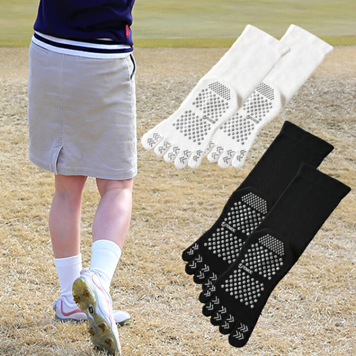 楽天市場 女のゴルフ５本指ソックス 23 25cmゴルフ靴下 日本産 婦人 ラウンド ゴルフ専用 靴下 くつ下 5本指 速乾 ゴルフ スポーツ 国産 上質 トモエ繊維 ギフト ソックス 夏 冬 女性 女の消臭 母の日 ギフト ウォーキング ランニング Rcp 国産 消臭靴下ならnaeshop