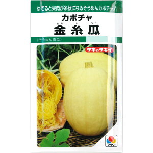 w ߂񂩂ڂ Z 񂵂 x J{` q 16 Z