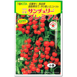 �w �T���`�F���[ �v���~�A�� �x �~�j�g�}�g ��q 15���Ƃ܂�