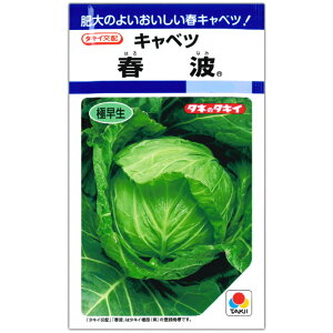Lxcy tg zq 1.2ml