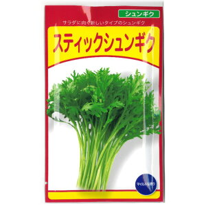 �w �X�e�B�b�N �V�����M�N �x �t�e ��q 20ml