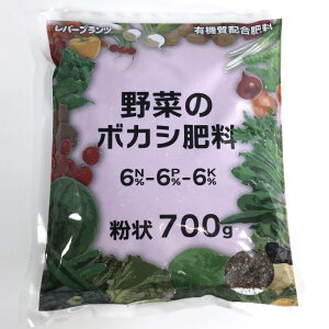 �L�@���z���엿 ��؂̔엿 700�O���� ���o�[�v�����c��؂̃{�J�V�엿 6-6-6+���ʗv�f