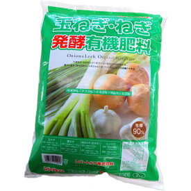 楽天市場 ネギ 肥料の通販