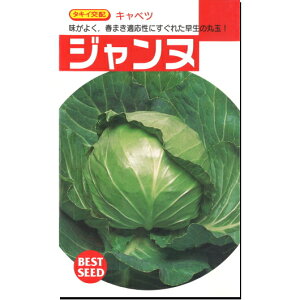 �w �W�����k �x �L���x�c ��q 0.6ml