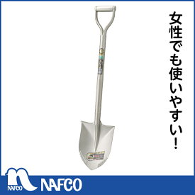 楽天市場 シャベルの通販 楽天市場 シャベルの通販