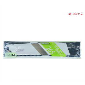 楽天市場 ゼットソー 265 Iiiの通販