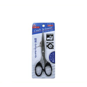 �i�t�R �N���t�g��160mm NSC-2