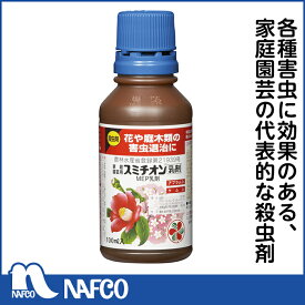楽天市場 イラガ 殺虫剤の通販