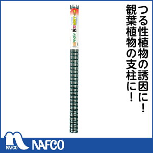 観葉植物 支柱 つる Diy 工具の人気商品 通販 価格比較 価格 Com 観葉植物 支柱 つる Diy 工具の人気商品 通販 価格比較 価格 Com