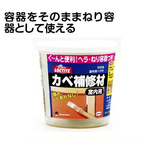 ���b�N�^�C�g�J�x��C��DF500g�V�c�i�C