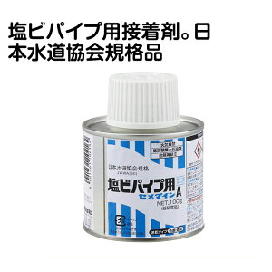 yyVX[p[SALEzZ_CrpCvpZ_C100gy2025/12/4 20:00 - 2025/12/11 01:59z