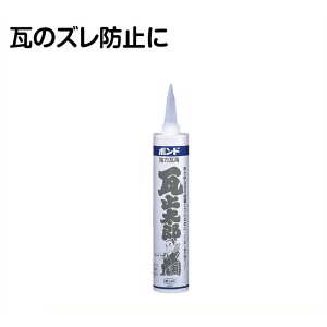 RjV~Y@⍕330ml