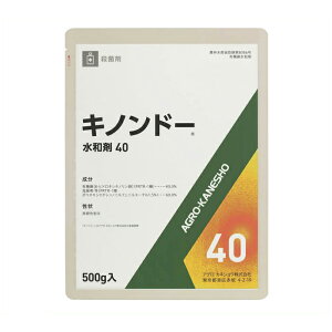 Lmh[a500g