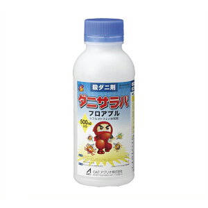 _jTotAu500ml