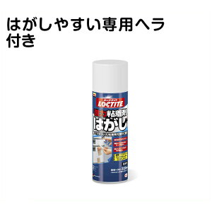 bN^Cg͔S܂͂220ml@wP