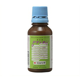 住友化学アディオン乳剤100ml