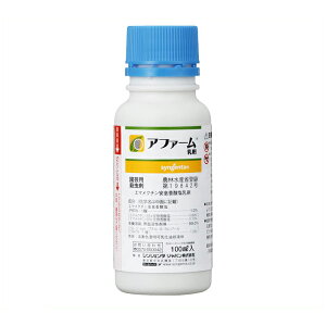 At@[100ml