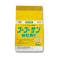 楽天市場】こっぱみじん 除草剤 3kgの通販