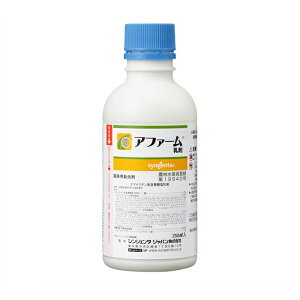 At@[250ml