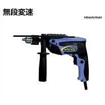 楽天市場】日立 振動ドリル dv16の通販