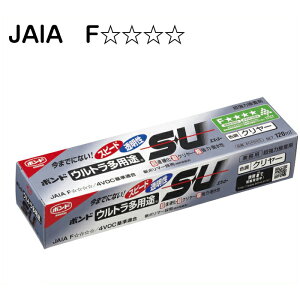 RjVEgpr@SU120ml
