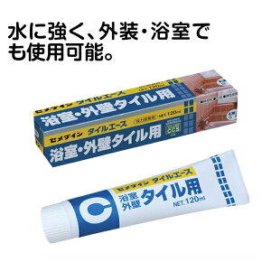 Z_C^CG[X120ml