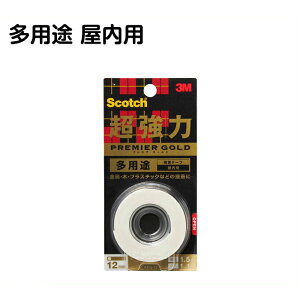 X[GWp3M͗ʃe[vKPG-12pr