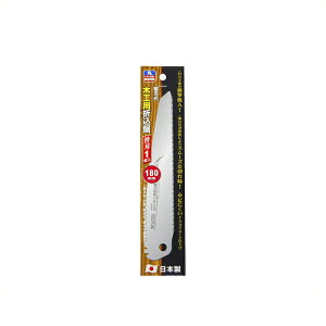 itR ֐n܍֐n؍Hp 180mm