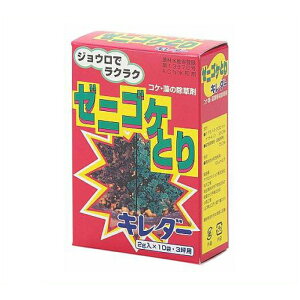�[�j�S�P�Ƃ�@�L���_2g×10