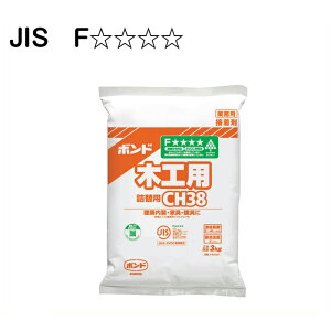 RjV{h@؍Hplւ@CH383kg