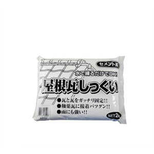 yyVX[p[SALEz@2kgy2025/12/4 20:00 - 2025/12/11 01:59z