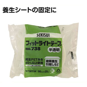 ϐwHƃtBbgCge[v50~×25M@#738@