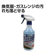オーブ・テックハルト　マルチクリーナー500ml　スプレー