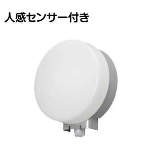LED�|�[�`���Z���T�[�t�@�~�^IRBR5N-CIPLS-MSBS
