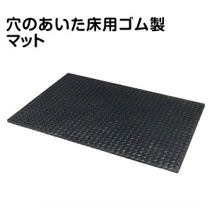 �L�E���o�[�}�b�gRM-4060
