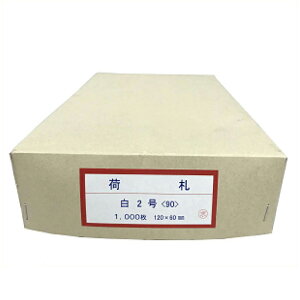 ׎D@jn@100060mmx120mm