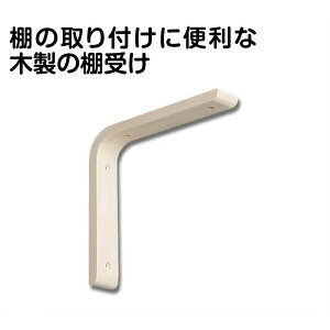 (HIKARI)ؐIKMU-200