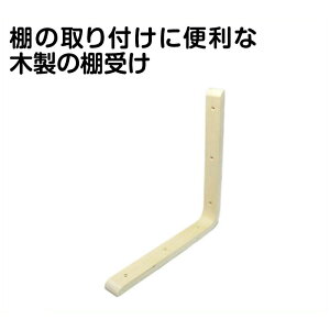 (HIKARI)ؐIKMU-290