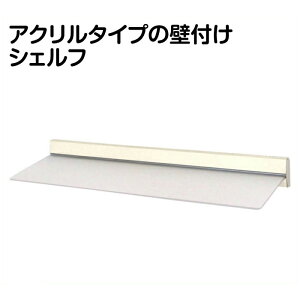 �X�����V�F���t400M413�@�z���C�g