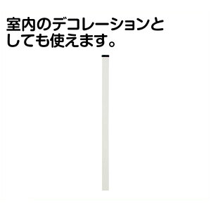 iViGeBXp|Xg 1200×60×60mm