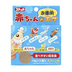 ���p�@�Ԃ����̃G�T 10GX3