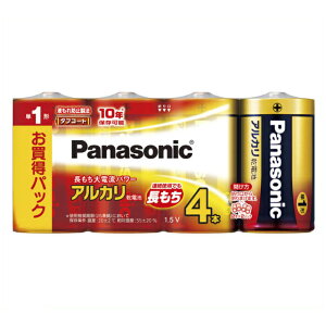 Panasonicipi\jbNj AJdr P1`4{pbN LR20XJ/4SW