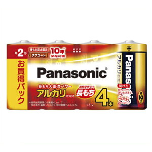 Panasonicipi\jbNj AJdr P2`4{pbN LR14XJ/4SW