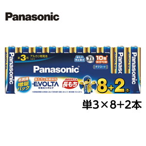 Panasonicipi\jbNj G{^dr LR6EJSP/10S