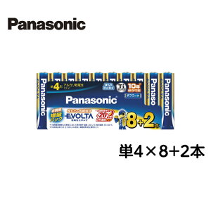 Panasonic�i�p�i�\�j�b�N�j �G�{���^���d�r LR03EJSP/10S