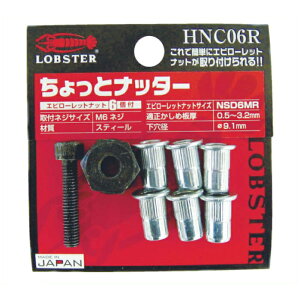 Gr@nhib^[@ƃib^[(M5p)@(1)