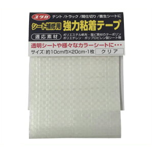 ^JCN@V[gCp͔Se[v@NA@10cmx20cm