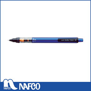 uni クルトガパイプスライドモデル0.5mmブルー