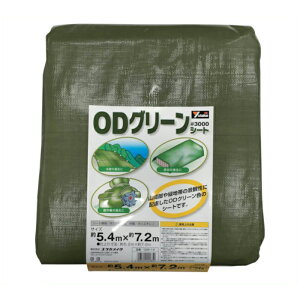 ^JCN@#3000ODO[V[g@5.4mx7.2m